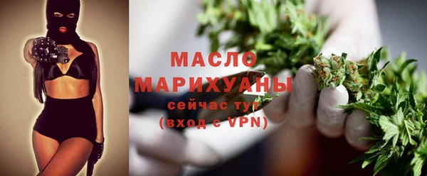 а пвп мука Абаза