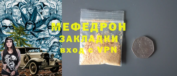 марки nbome Гусев