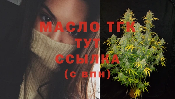 прущие грибы Абдулино