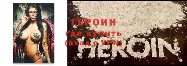 а пвп мука Абаза