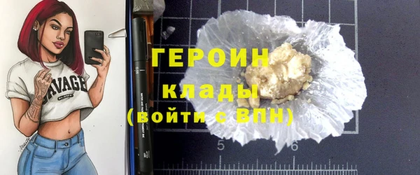 гидра Алексеевка