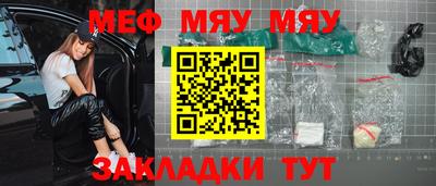MDMA Шахты