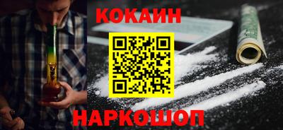 MDMA Шахты