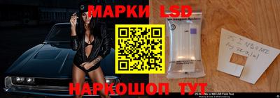 MDMA Шахты