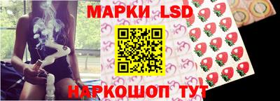 MDMA Шахты