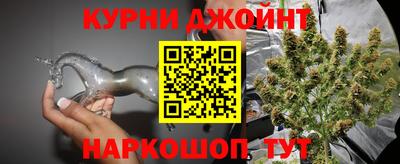 MDMA Шахты