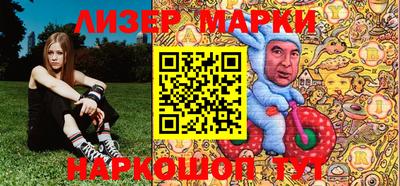 MDMA Шахты