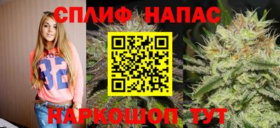 MDMA Шахты