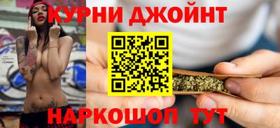 MDMA Шахты