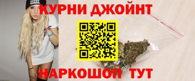 MDMA Шахты