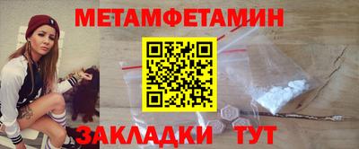 MDMA Шахты