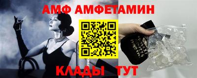 каннабис Шебекино