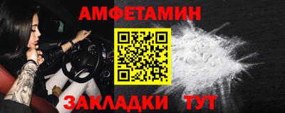 MDMA Шахты