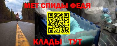 MDMA Шахты