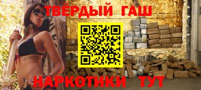 MDMA Шахты