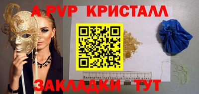 MDMA Шахты