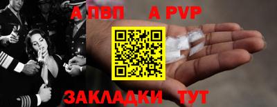 MDMA Шахты